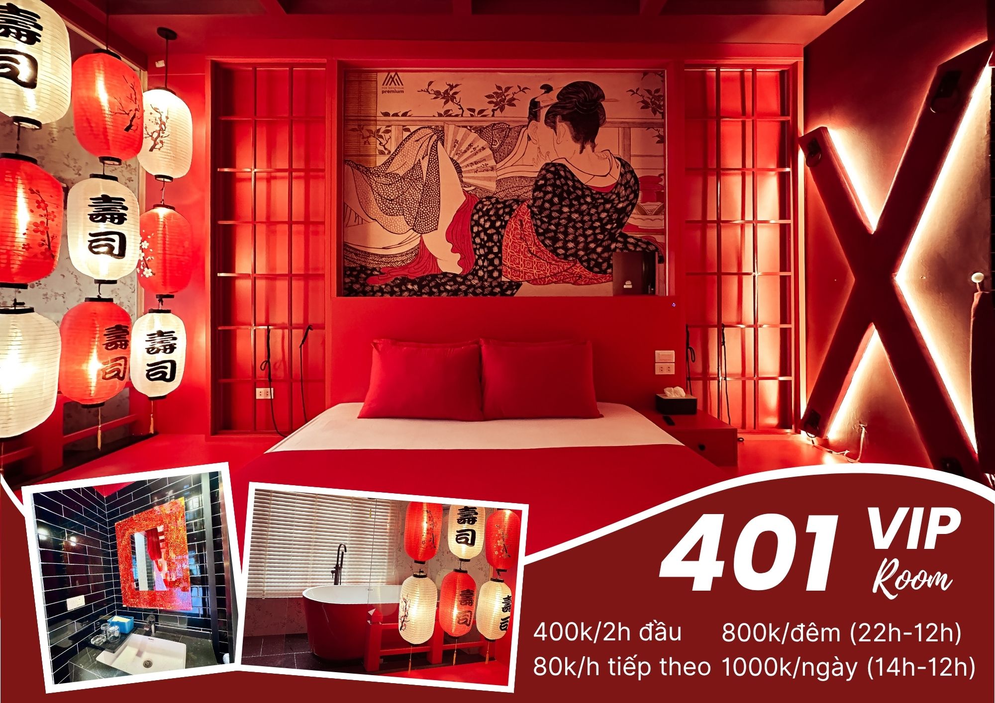 VIP Room 401 - Katana